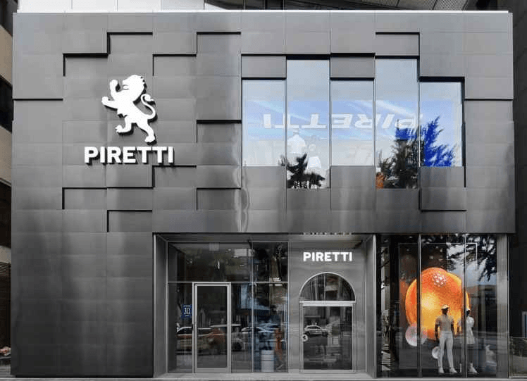 피레티 도산FLAGSHOP