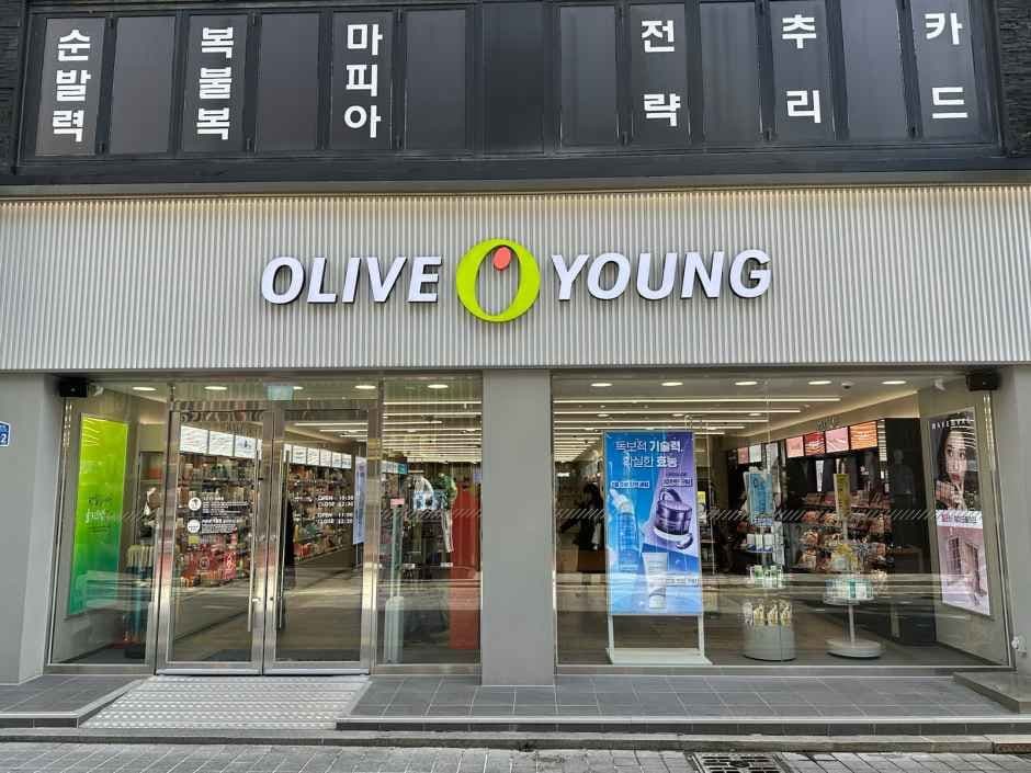 올리브영 광주황금점