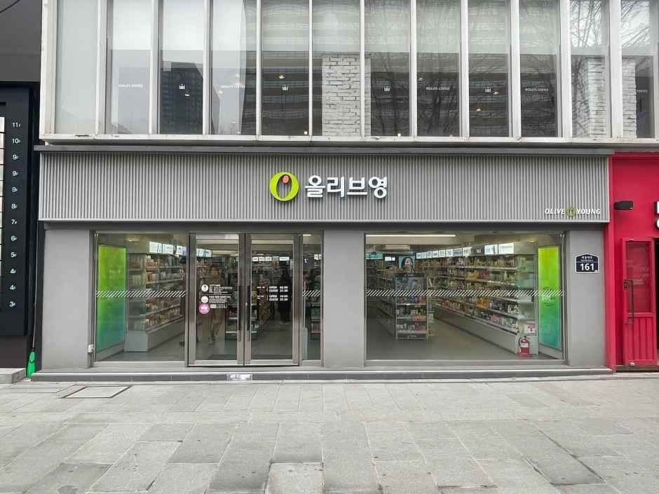 올리브영 세종로점