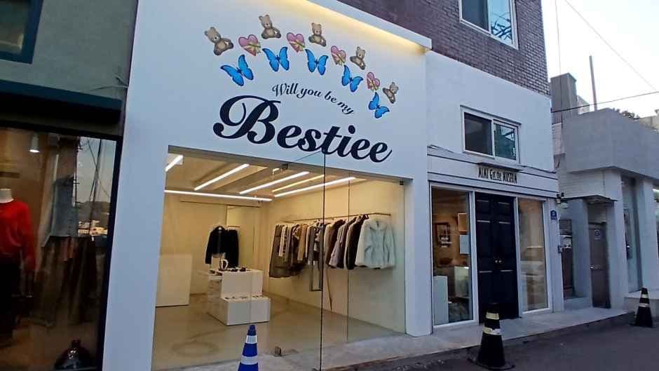 베스티