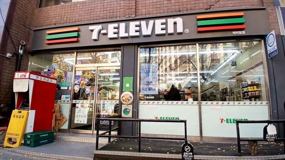 세븐일레븐 캐피탈점