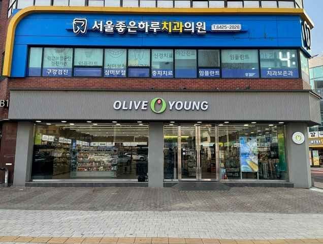 올리브영 석촌역점